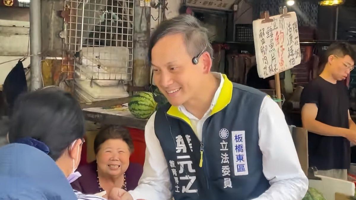 助理遺孀曝訊息控霸凌 葉元之喊冤:我不是慣老闆