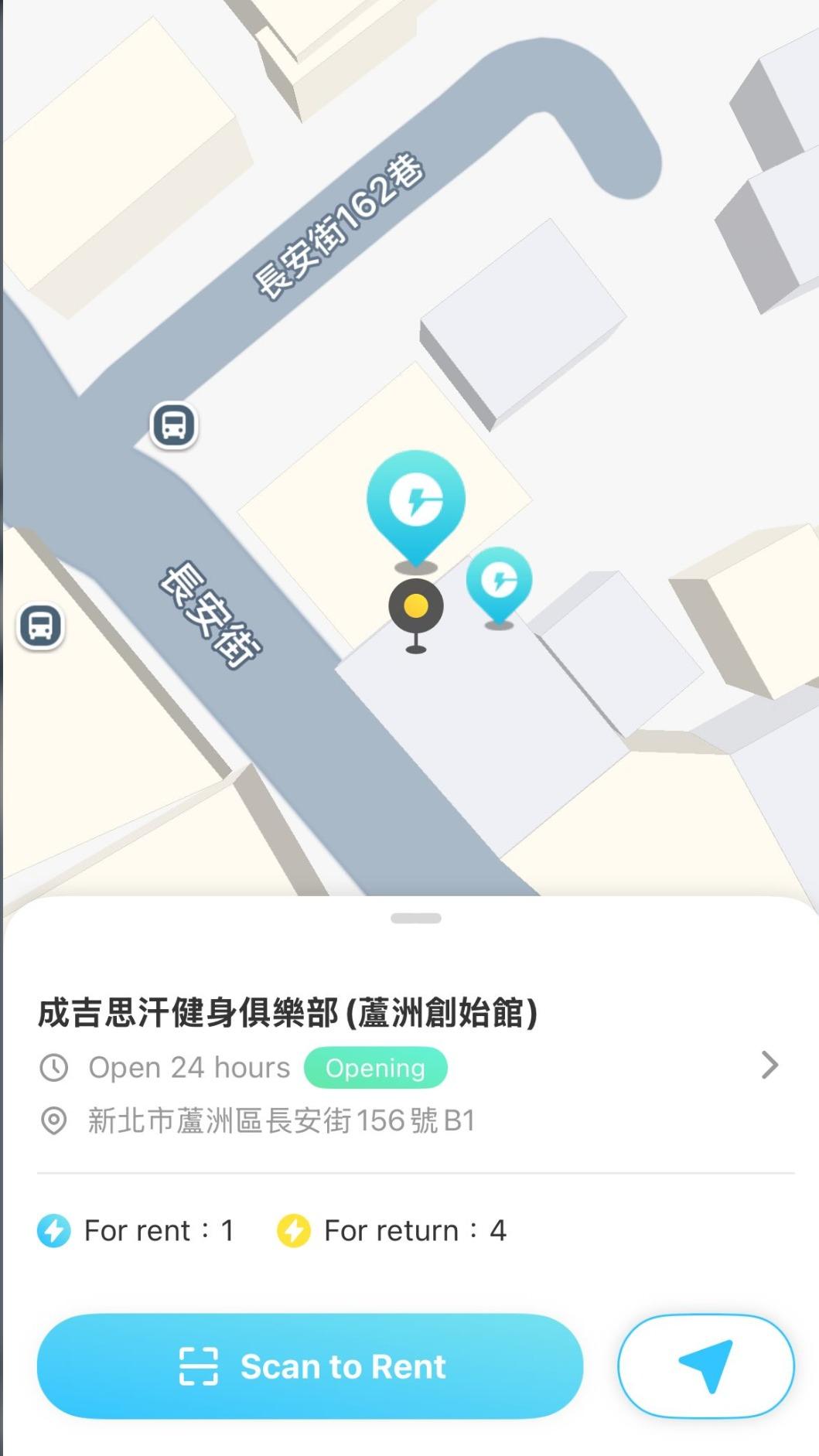 館長被台灣網友打臉,自己的健身房就有行動電源租借站。(圖/翻攝自Threads)