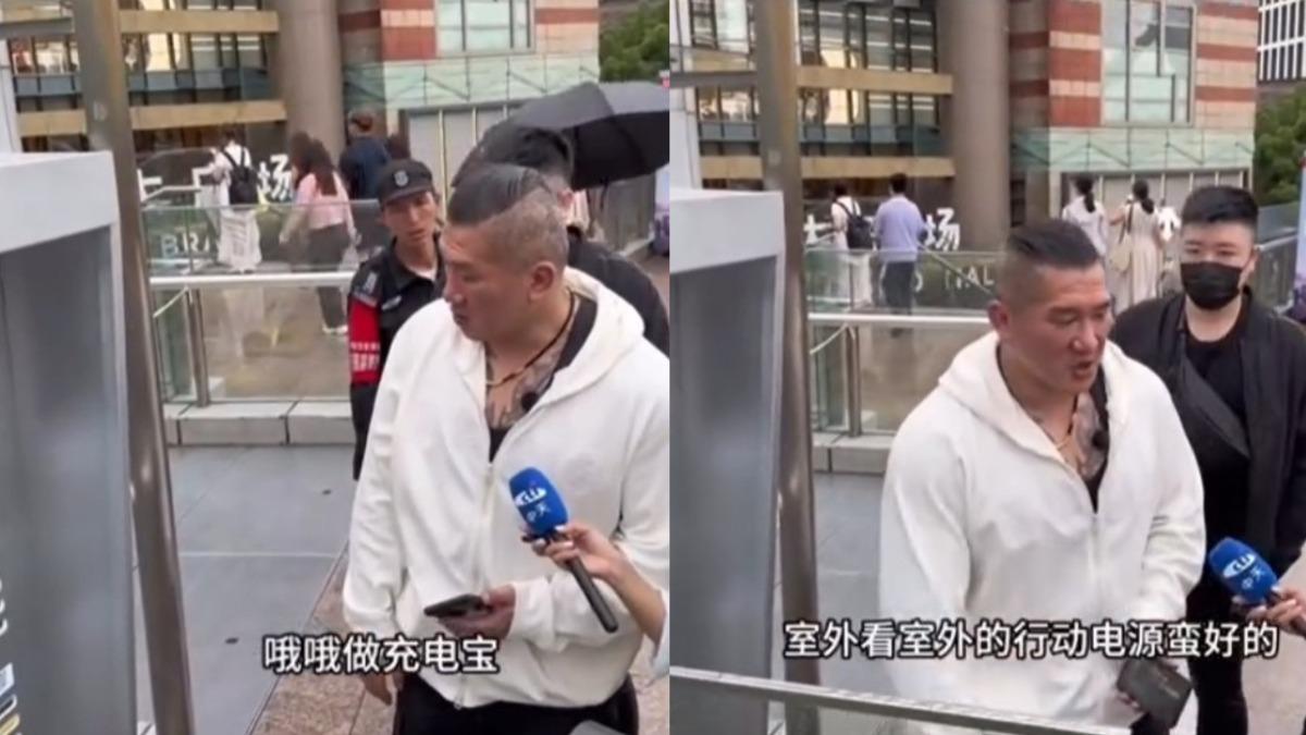 館長路過一處街頭行動電源租借站時,興奮地蹲下來研究機台,言語間流露出對此設備的驚艷與稱讚。(圖/翻攝自Threads)