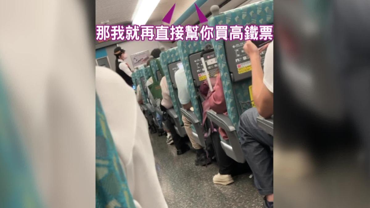 圖／翻攝自 爆料公社
