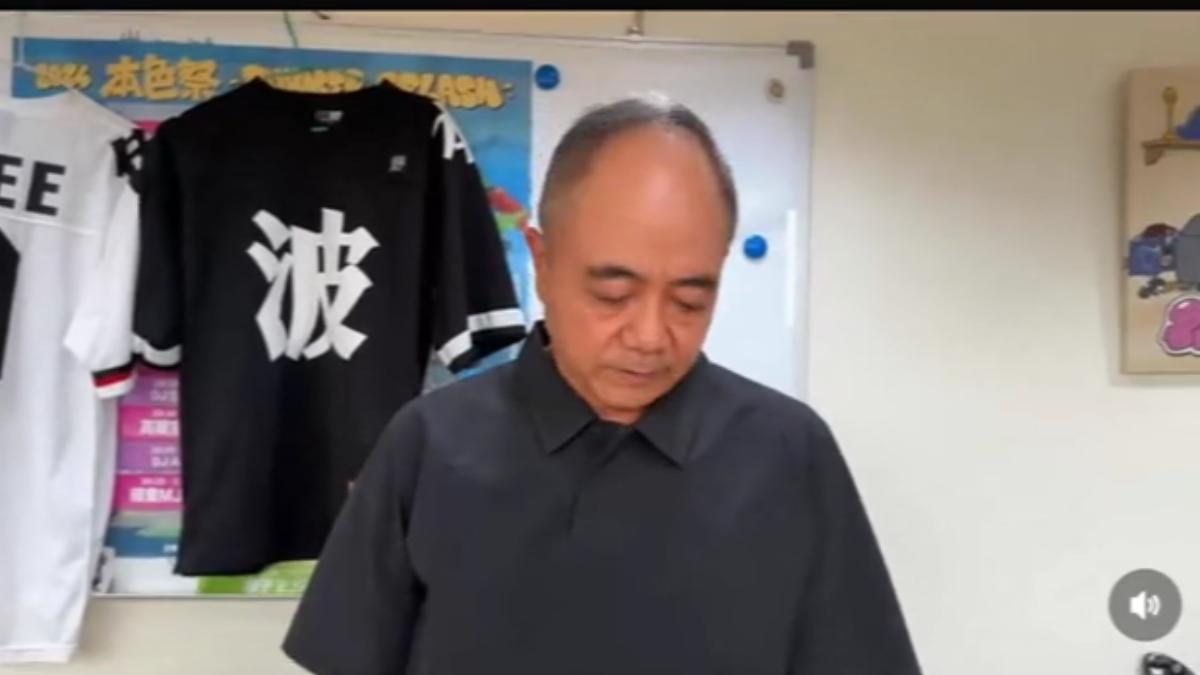 本色音樂大總經理為頑童搶票當機道歉，宣布再加場。（圖／本色音樂FB）