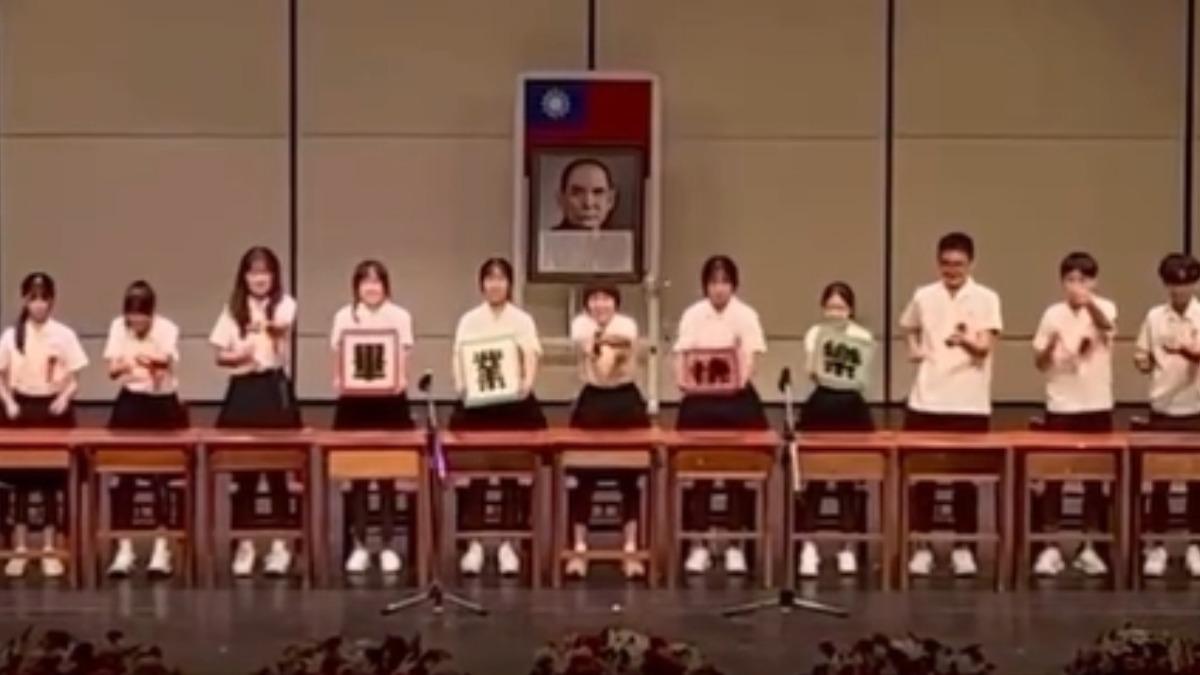 馬公國中打擊樂團在畢業典禮表演。（圖／指導老師陳盈秀提供）