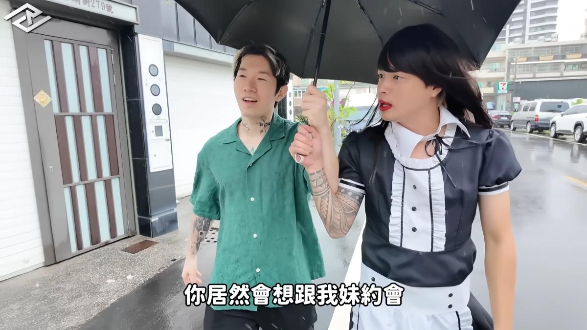 尼克星私約儒妹遭儒哥復仇!穿女僕裝現身高鐵站:跟我想的不一樣