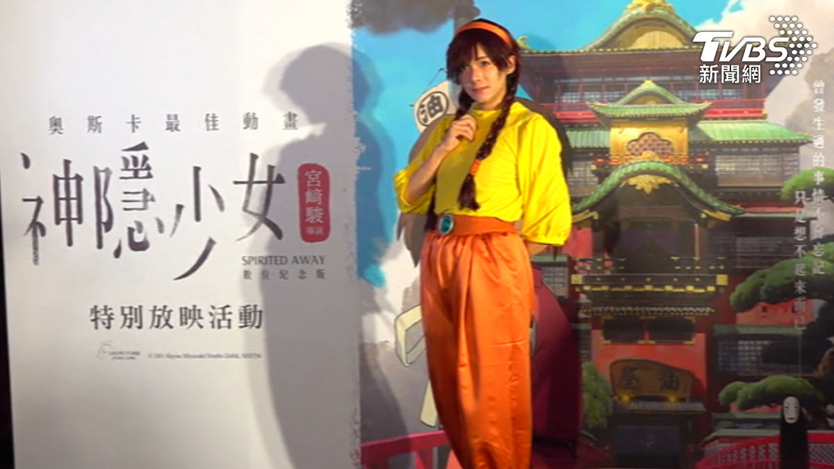 有粉絲打扮成希達朝聖。（圖／TVBS攝）