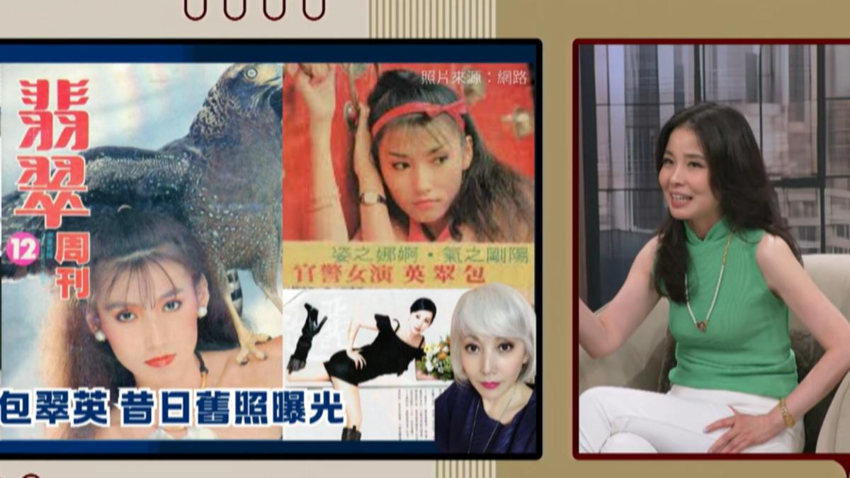大咖名模「驚爆遇潛規則」!導演全脫光躺床 逼肉償陪睡上位