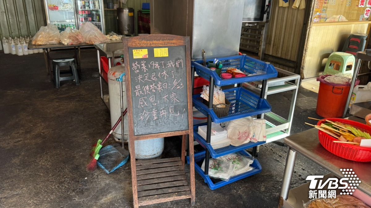 19年老牌碳烤店老闆退休宣布歇業。(圖/林雅婷攝)