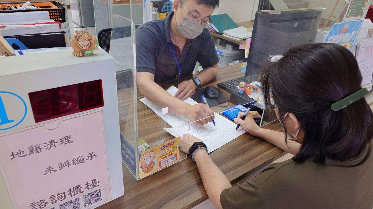 是你嗎?台中總價119億房地產嘸人領 多確認一眼秒退休