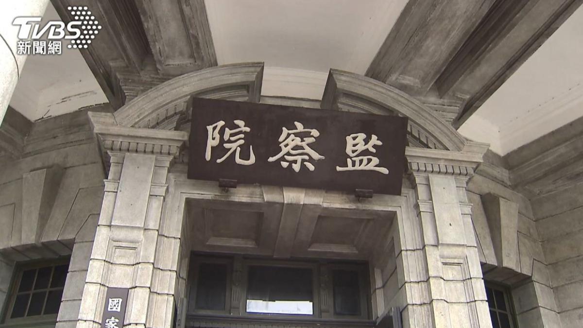 批監委政治色彩濃!藍委擬修法限縮任職資格 司委會明排案審查