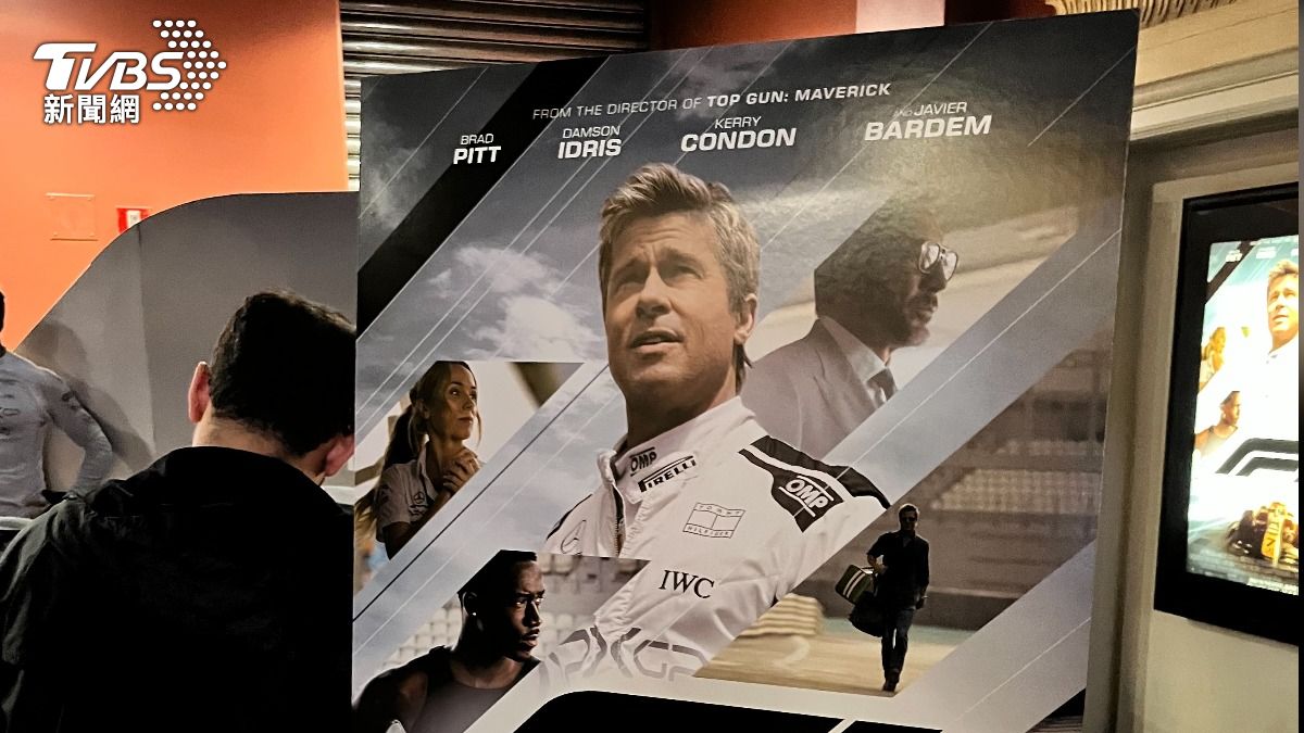 《F1電影》紐約試片爆出大好評。(圖/陳建嘉攝)
