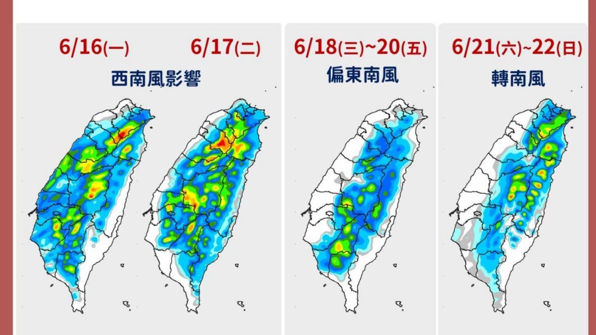 天氣/午後雷陣雨炸西半部!週三起高壓增強「天氣回穩」