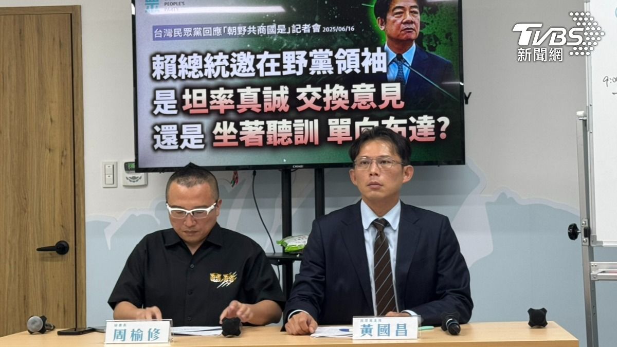 坐著聽訓?曝光總統府國安簡報規劃 黃國昌感慨:心情複雜