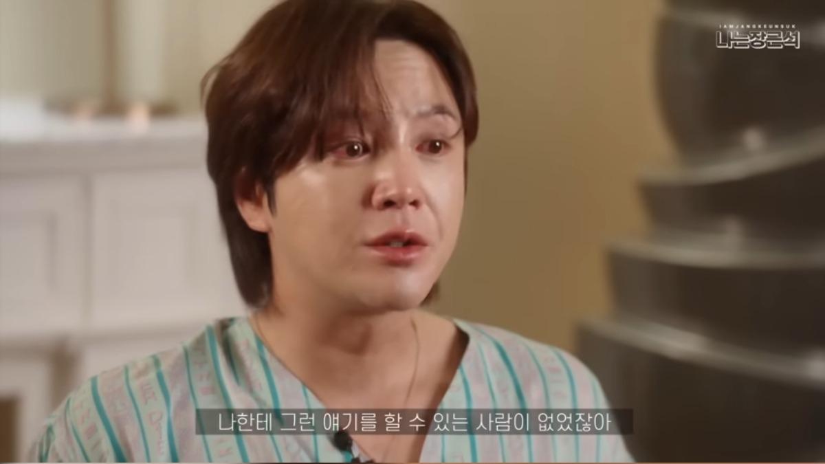 張根碩在YT頻道公開自己的扛癌心路歷程。(圖/翻攝自YT頻道)