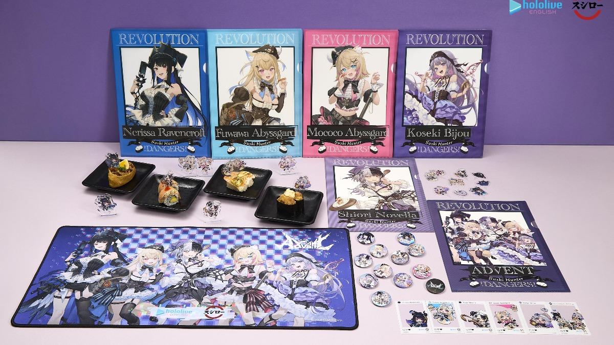 台灣壽司郎攜手全球人氣VTuber團體《hololive English -Advent-》展開橫跨55天的聯名企劃。（圖／業者提供）