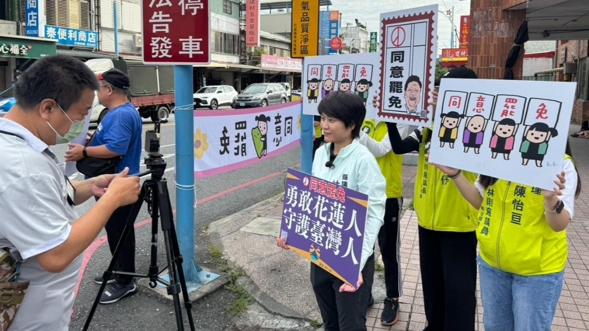 大罷免衝刺 民進黨陸空齊發助花蓮罷團:喚醒對傅崐萁的不滿
