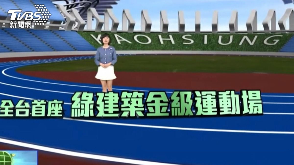 圖／ＴＶＢＳ