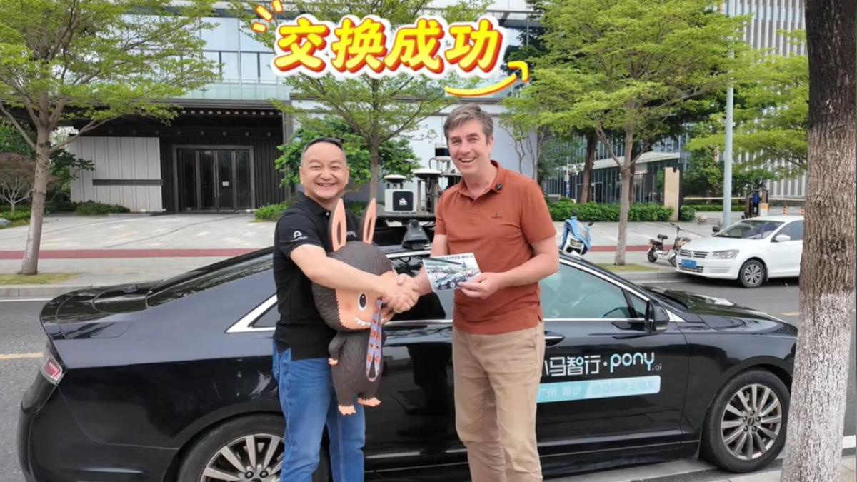 富豪超狂交換禮物 用「限量Labubu」換300萬自駕車