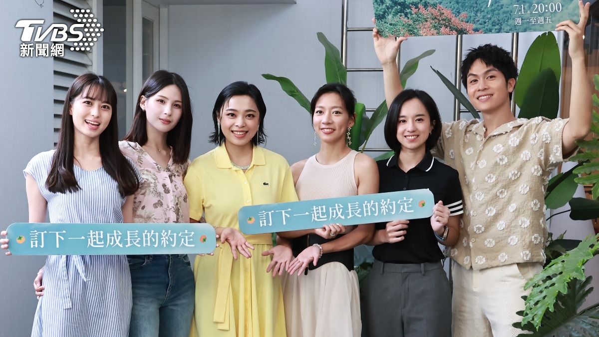 林巧媛(左起)、林亭莉、李夢苡樺、陳妤、徐愷伶、林孫煜豪前進東台灣。(圖/黃城碩攝)