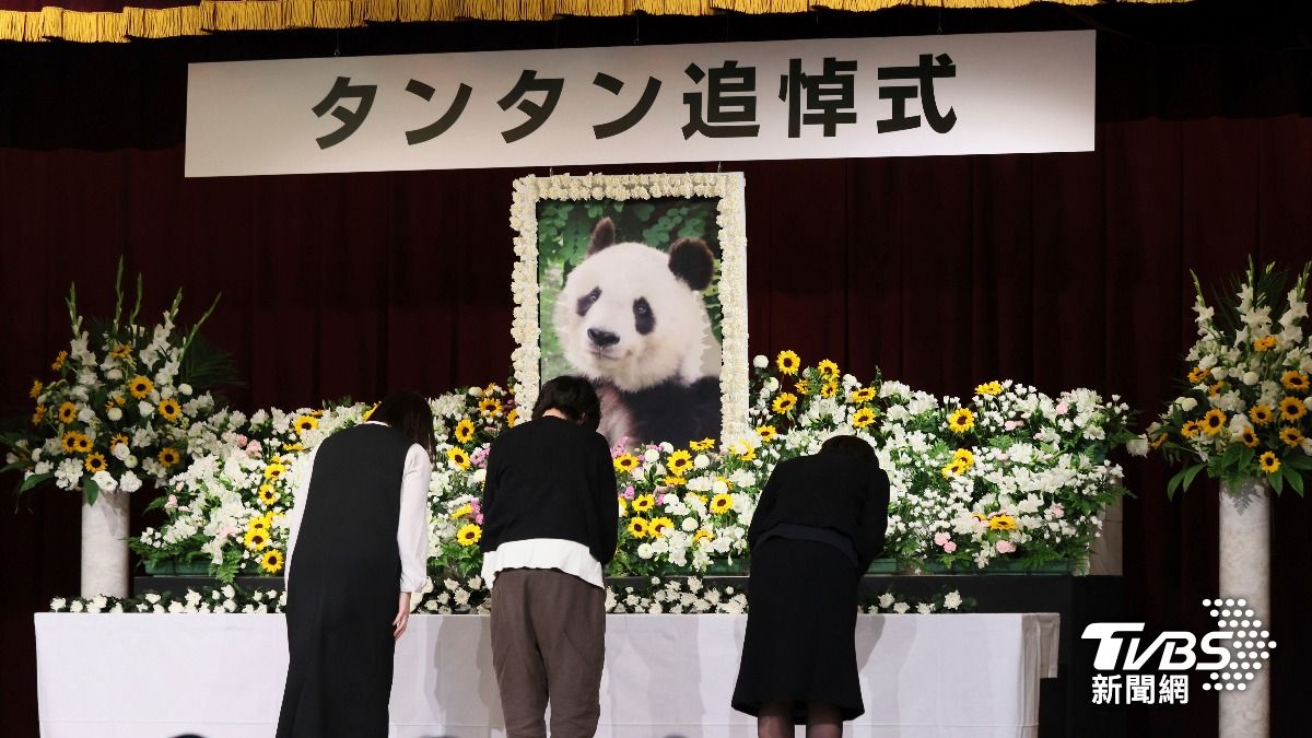 旦旦過世時,日本舉辦追悼儀式。(圖/達志影像美聯社)