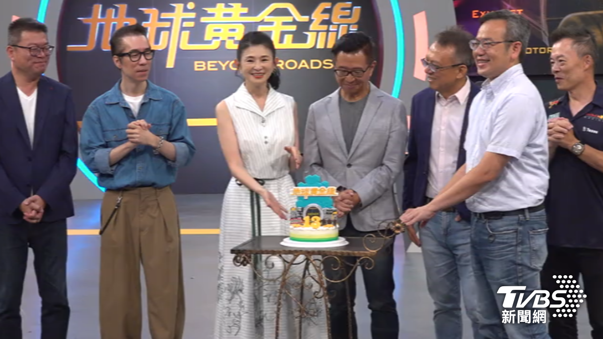 汽車節目大換裝！推出全新棚景以及LOGO歡慶節目播出13年。（圖／TVBS）