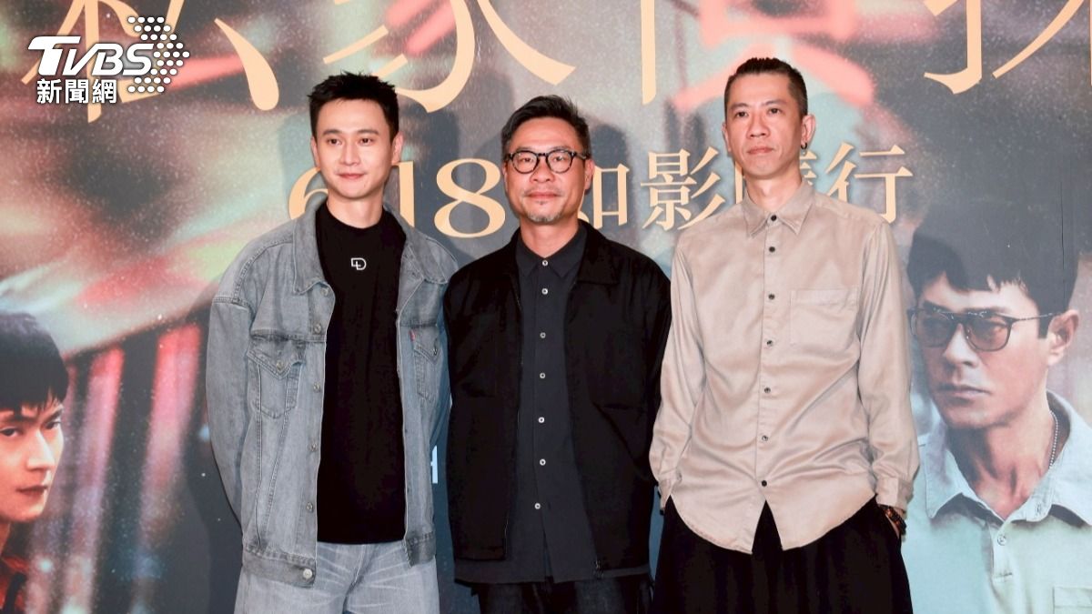 劉冠廷與導演李子俊、周汶儒出席《私家偵探》首映會。(圖/趙世平攝)
