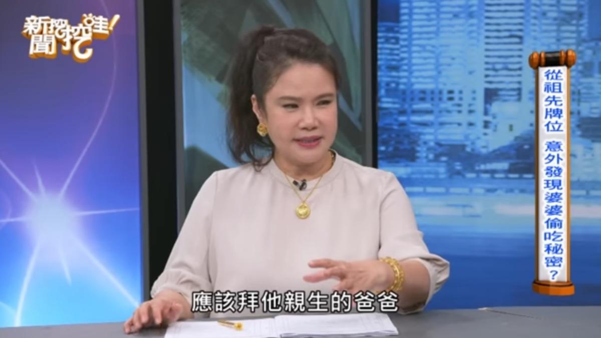婆婆偷吃20年!驚爆兒子身世「小叔才是生父」 交代後事藏不住