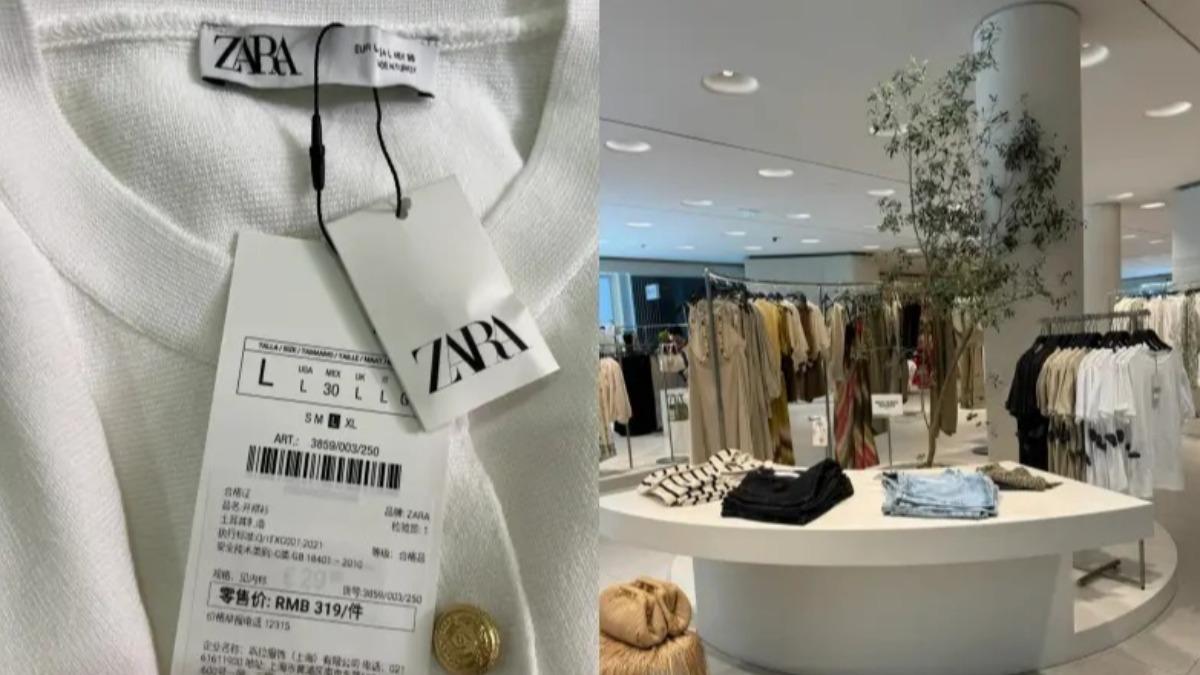 ZARA折扣季開跑!5大省錢攻略曝光 「這時間」才是最便宜