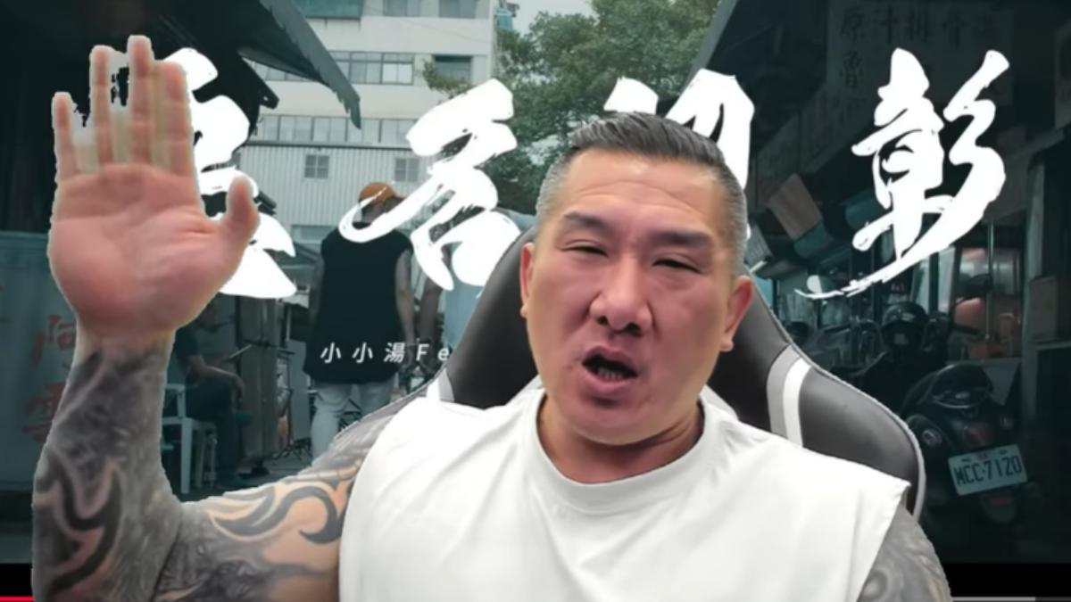 爆赴中國進帳500萬!館長火大發毒誓「被車撞死」揭真實收入
