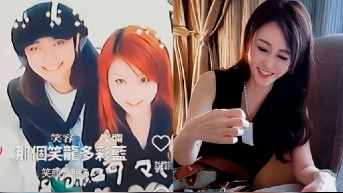 皮夾翻出和羅志祥「親密大頭貼」!麻衣驚爆:周杰倫也有找我