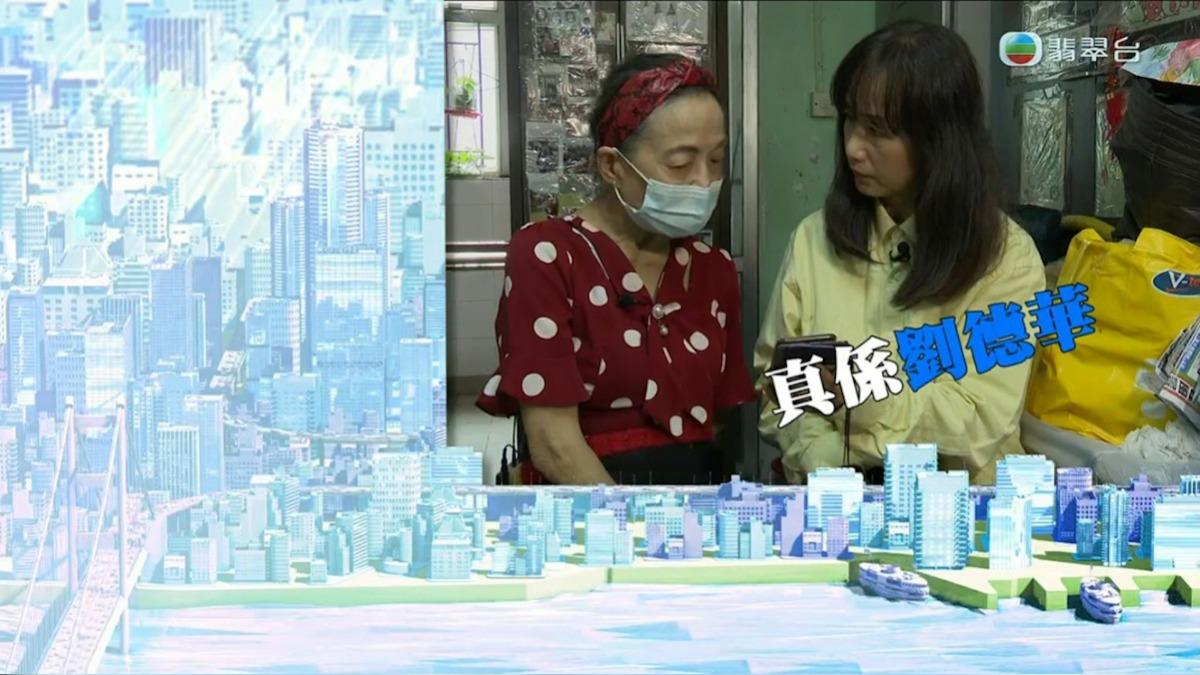 「劉德華」私訊騙錢!假女兒網路甜喊媽媽 婦人堅信:他是真的
