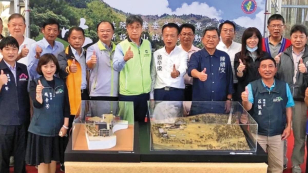 陳明文威逼官員2/茶改場才計劃南遷陳明文妻就先買地 吹哨者揭背後開發利益