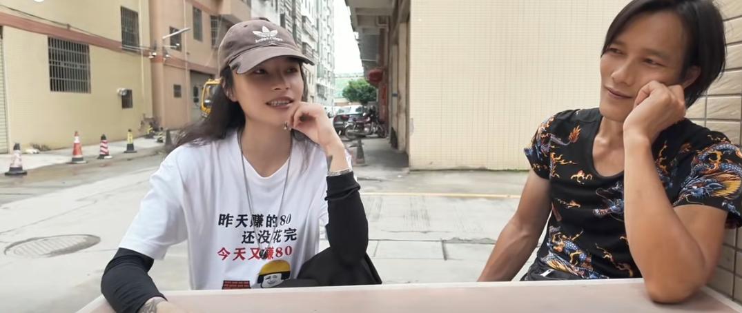 文靜告白父親:永遠是我的開蓋大王。(圖/翻攝自抖音@文静不文静)