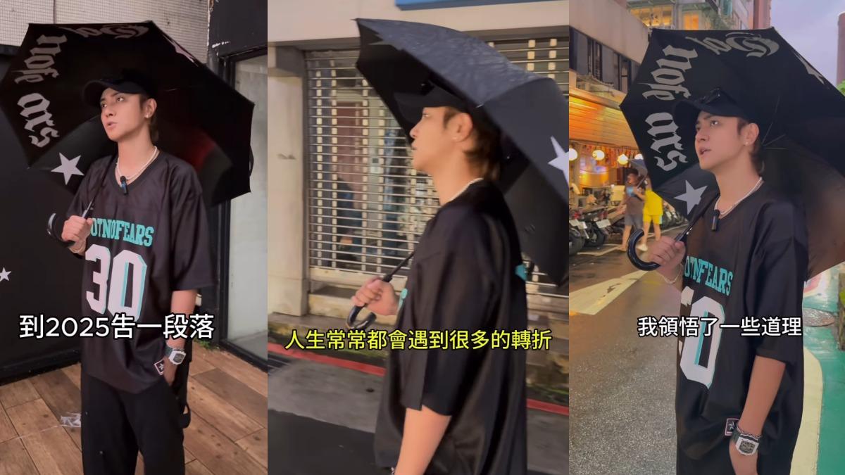 羅志祥東區潮牌店重新開幕!被說生意不好拍片揭「喬遷」主因:省租金