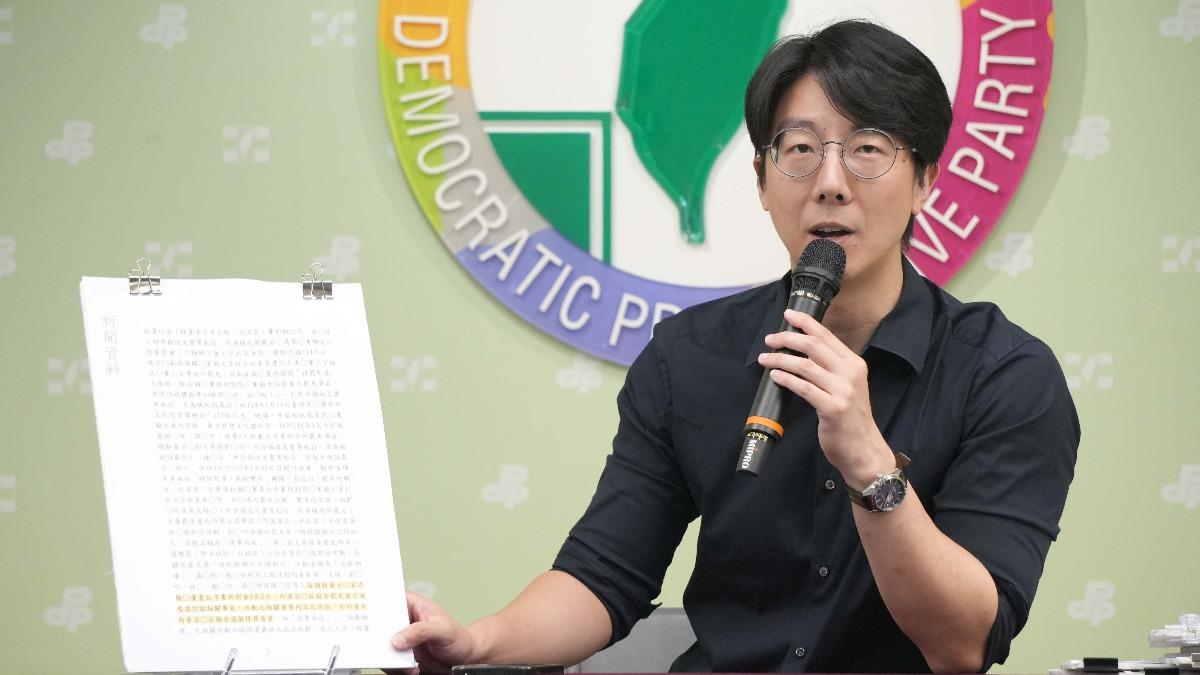陳智菡批國安簡報缺保密機制 綠:怪賴清德沒把黃國昌當賊?