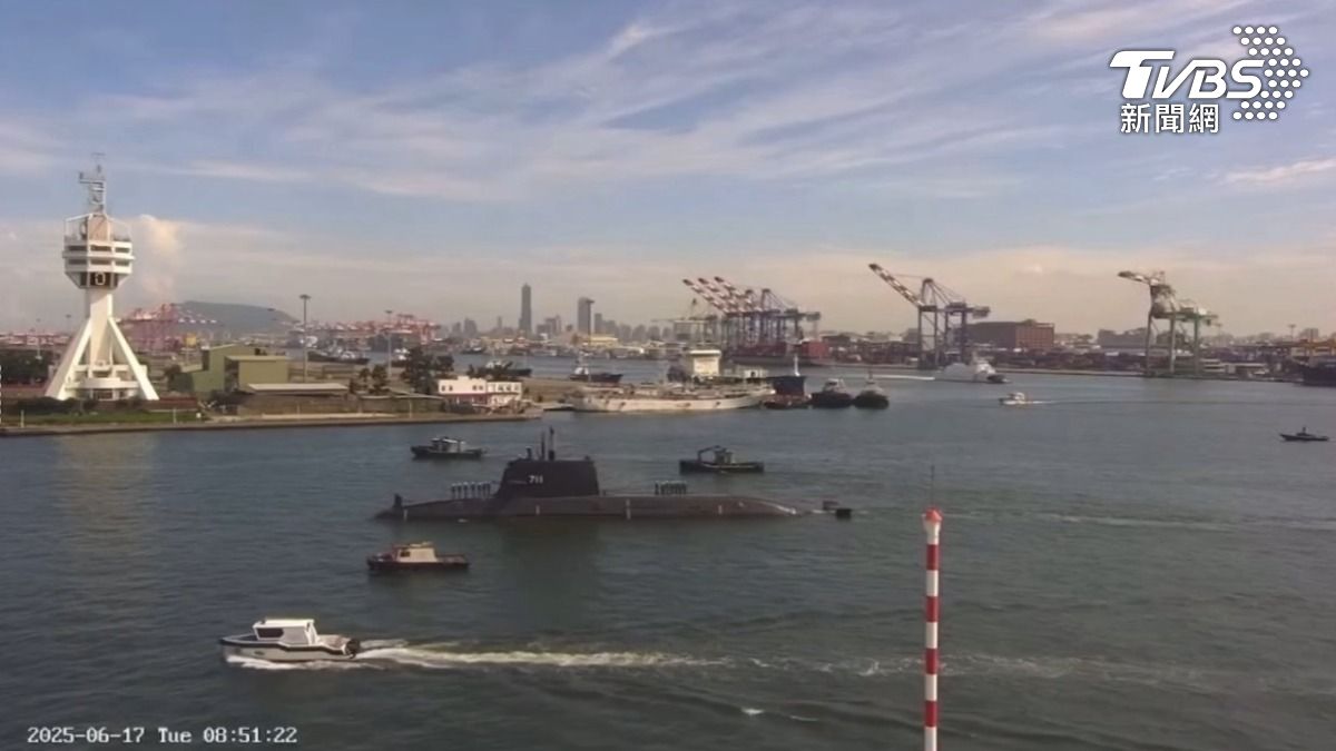 國造潛艦「海鯤號」出海了!今首次海上測試 震撼畫面曝光