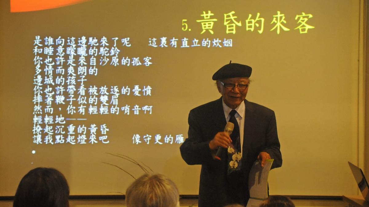 疑喪妻後失智！鄭愁予享耆壽91歲　醫曝1事恐釀憂鬱症