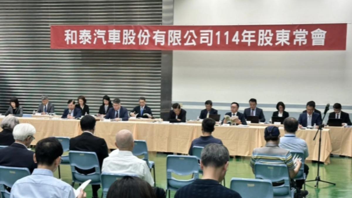最高12個月!和泰車年中分紅超狂 員工「做1年領2年」嗨翻