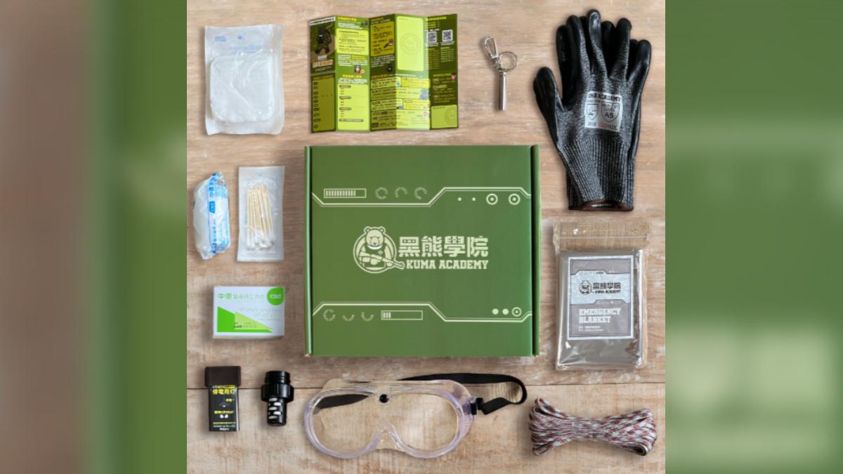 黑熊學院防災包賣1380!醫估「不到300」:賣給愛台灣的人