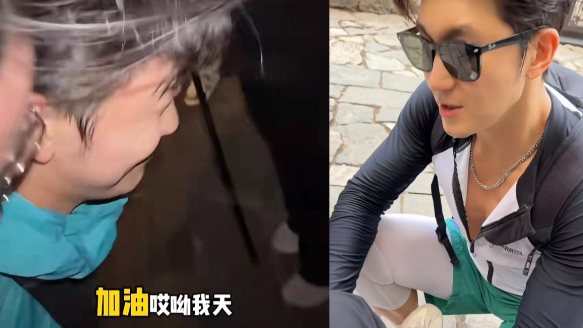 陸男星自爆沒戲拍!兼職改當「泰山陪爬員」 還送貼心按摩服務