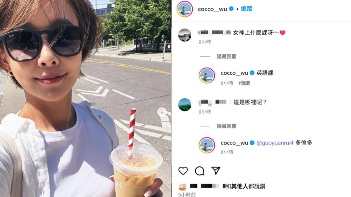 吳婉君到加拿大上英語課。(圖/翻攝自吳婉君IG)