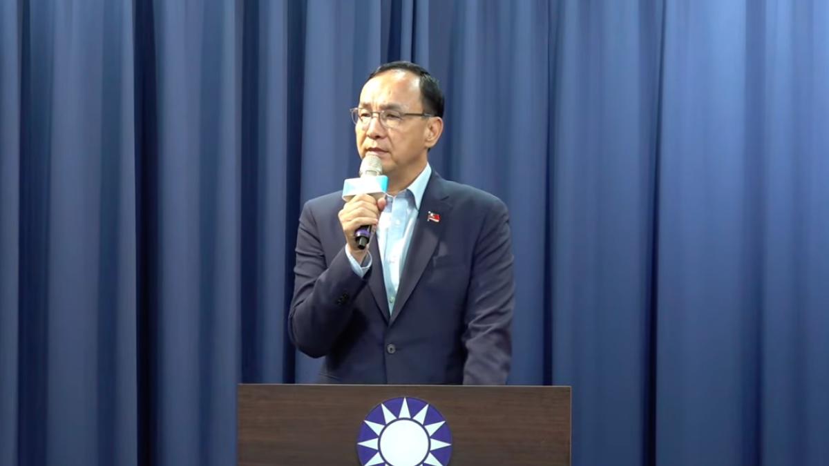 國安簡報破局!朱立倫拒參加 點名賴清德「大罷免非台灣之福」