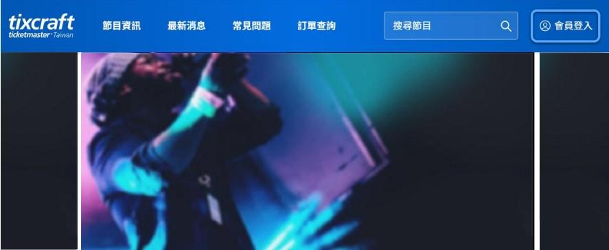 onerepublic演唱會-onerepublic演唱會台灣-onerepublic演唱會歌單-onerepublic演唱會門票