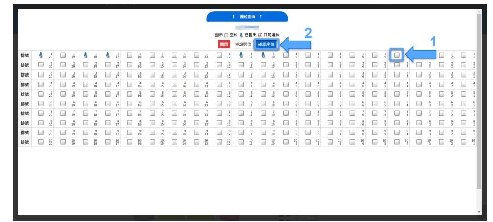 onerepublic演唱會-onerepublic演唱會台灣-onerepublic演唱會歌單-onerepublic演唱會門票