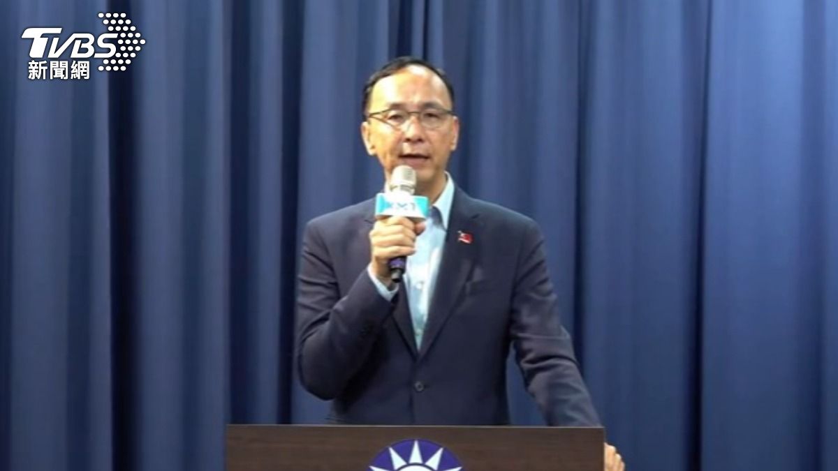 國民黨同樣不出席國安簡報,黨主席朱立倫呼籲賴清德停止大罷免。(圖/TVBS資料畫面)