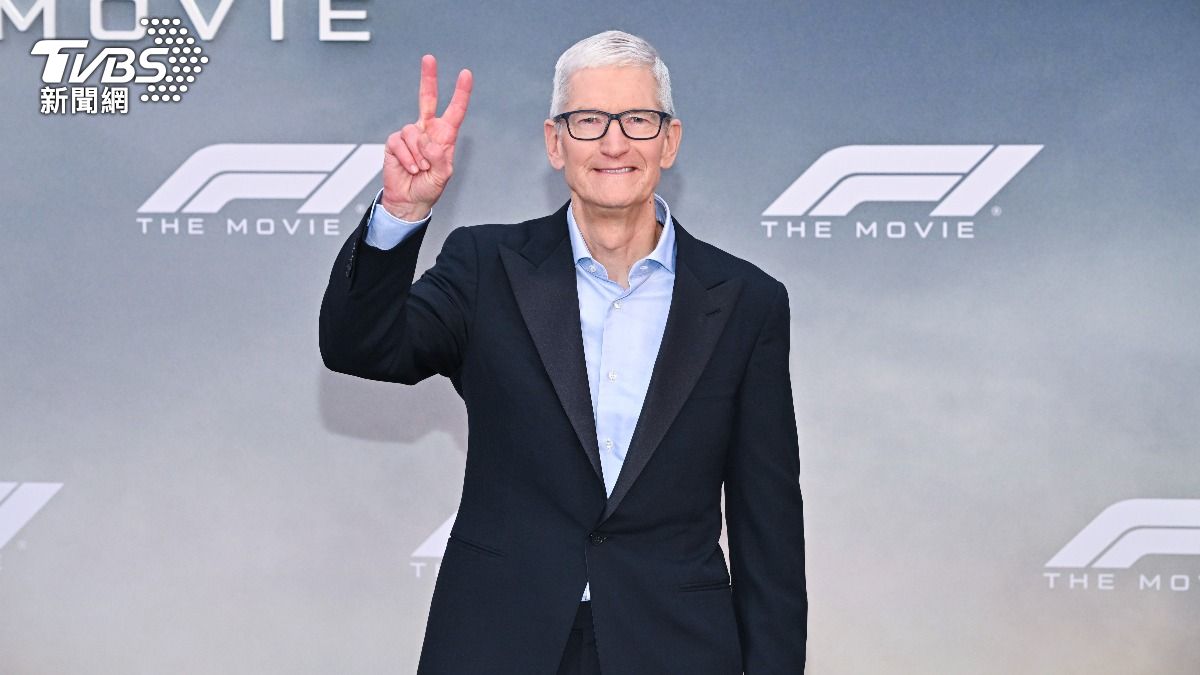 APPLE執行長庫克出席《F1電影》首映。(圖/達志影像美聯社)