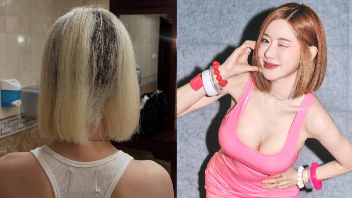 DJ SODA原有一頭秀髮,卻因漂髮弄壞髮根,只能用剩餘的頭髮遮掩。(圖/翻攝自DJ SODA IG)