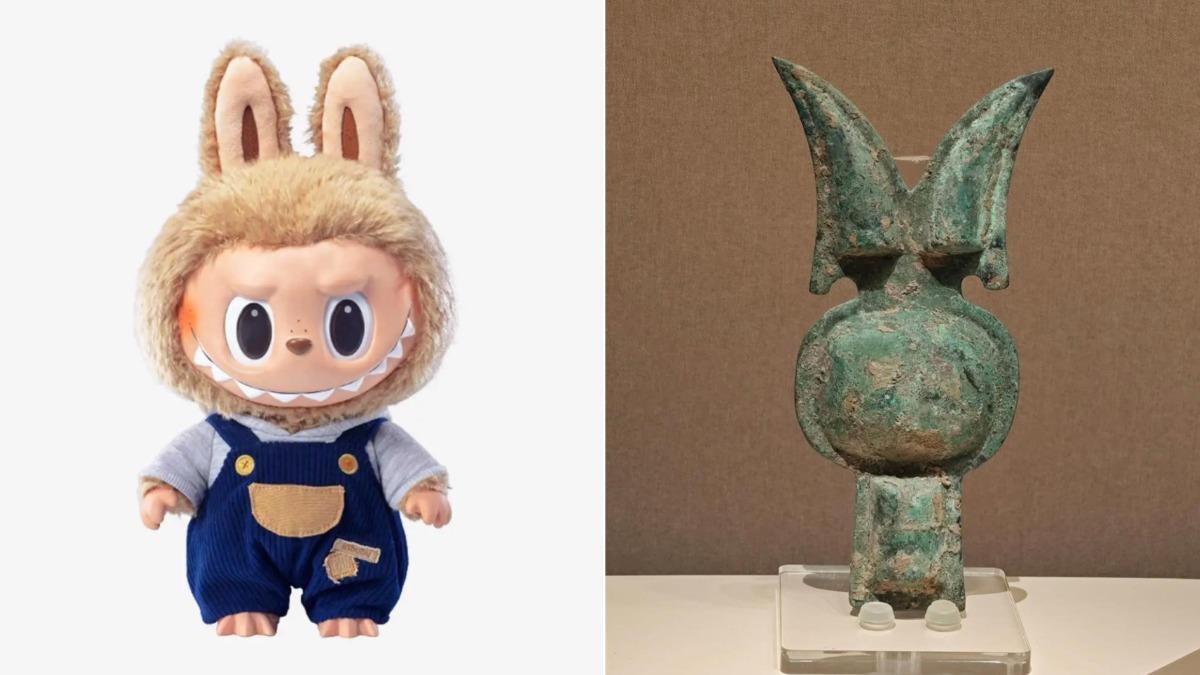春秋時代就有Labubu? 洛陽博物館青銅器「撞臉」爆紅