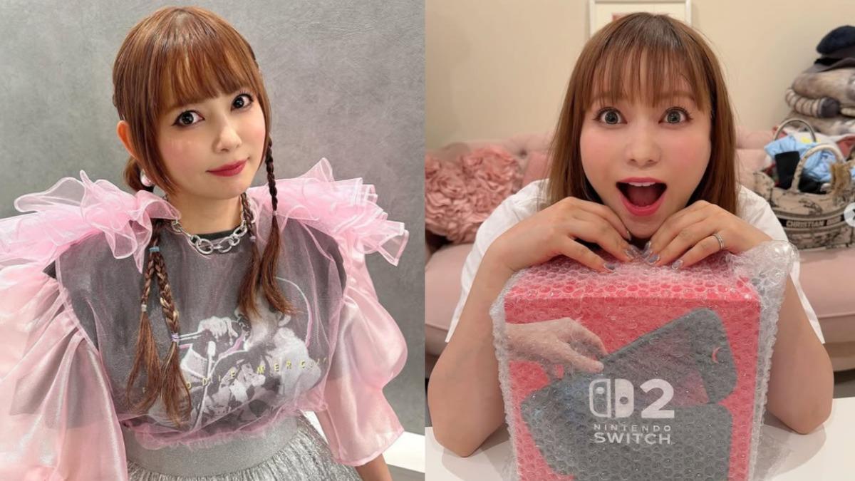 動漫女神翻車!中川翔子疑找黃牛買Switch 2挨轟 公司回應了