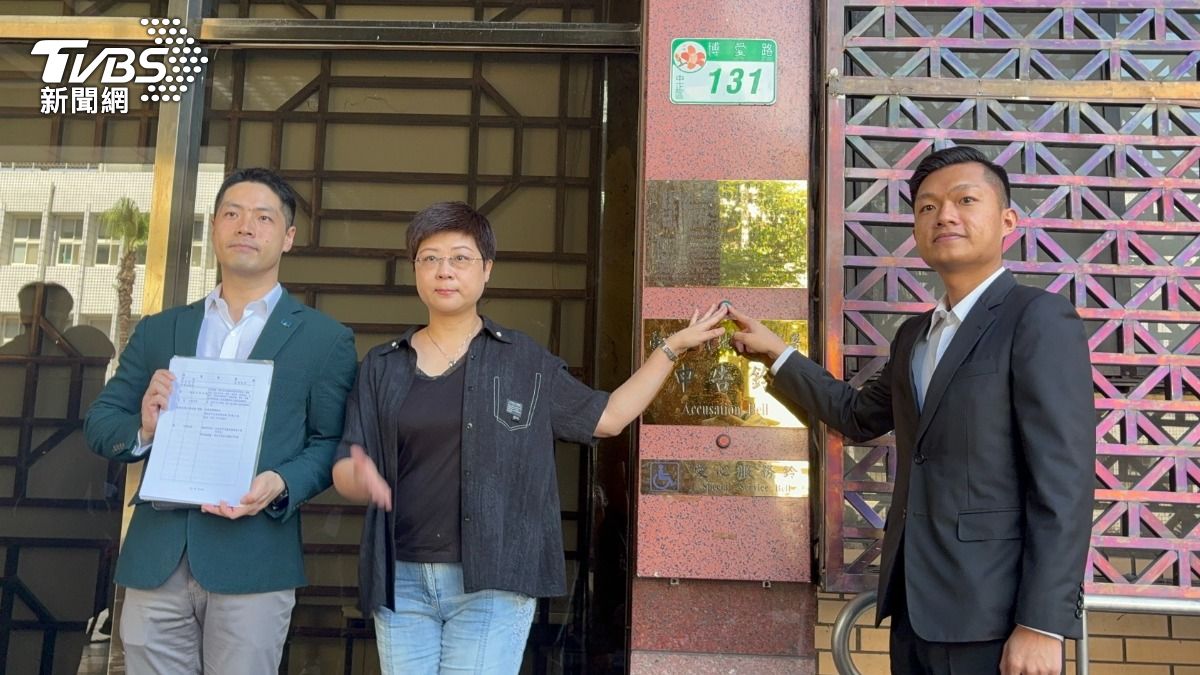 前助理吹哨!控鄭正鈐賣台、貪污 林志潔今向北檢告發