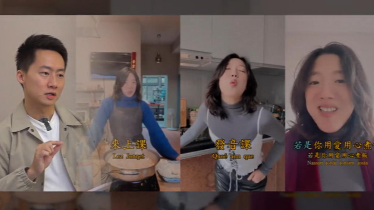 樂評人吉米哥分析李竺芯花許多心力研究台語和法語的音律關聯。(圖/翻攝自@SiriLee)