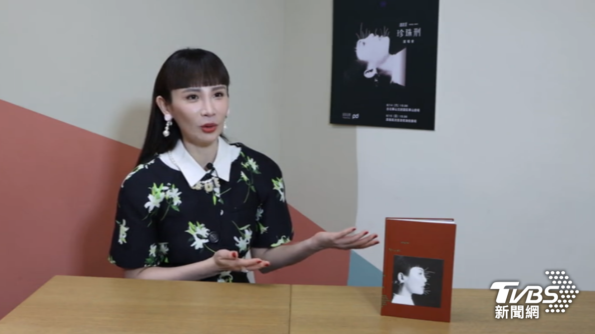 魏如萱力拚金曲獎二度封后。（圖／TVBS）